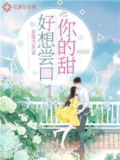 蜡笔小新大逃杀2