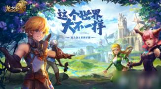 逃离陈旧房4